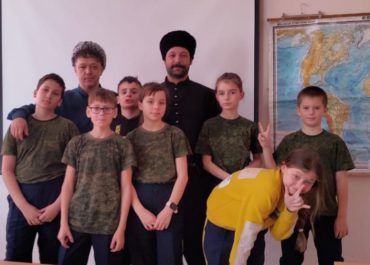 Юным кадетам из г. Амурска рассказали о роли казачества